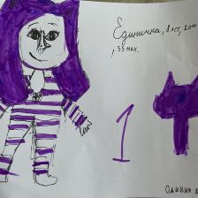 Оливия Буранбаева в конкурсе «ТелеФиксик на «Карусели»»