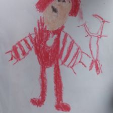 Синенко Вероника