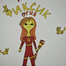 Ева в конкурсе «ТелеФиксик на «Карусели»»