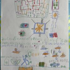 Просто Лёша