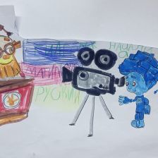 Александра Турцевич в конкурсе «ТелеФиксик на «Карусели»»