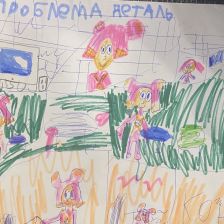 Бережнова Елизавета в конкурсе «ТелеФиксик на «Карусели»»