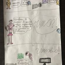 Мэри в конкурсе «ТелеФиксик на «Карусели»»