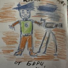 Борис в конкурсе «ТелеФиксик на «Карусели»»