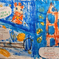 Сергей Алексеевский