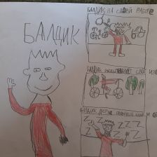 Федя в конкурсе «ТелеФиксик на «Карусели»»