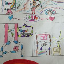 Софья Дегтярева