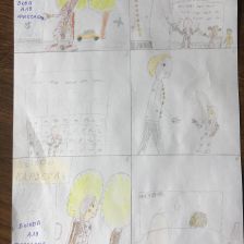 Анна Лядова