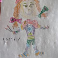 Пелагея Александрова в конкурсе «ТелеФиксик на «Карусели»»