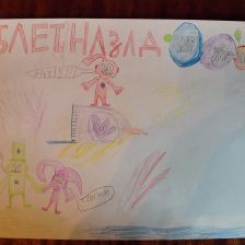 Виктор /Джонс в конкурсе «ТелеФиксик на «Карусели»»