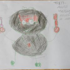 Георгий в конкурсе «ТелеФиксик на «Карусели»»