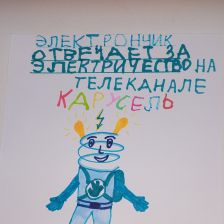 Александр Дружинин