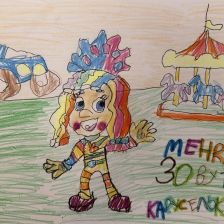 Лесных Софья