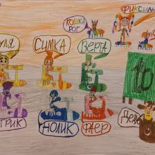 Абрар в конкурсе «ТелеФиксик на «Карусели»»