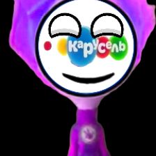 Юрген Фрицлер в конкурсе «ТелеФиксик на «Карусели»»