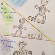 Ярослав в конкурсе «ТелеФиксик на «Карусели»»