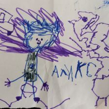 Лёша Кисунькин