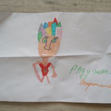 Софья Агибалова