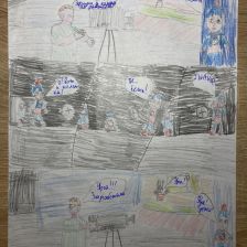 Андрей Павлович Кузнецов в конкурсе «ТелеФиксик на «Карусели»»