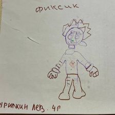 Лев Ростовский