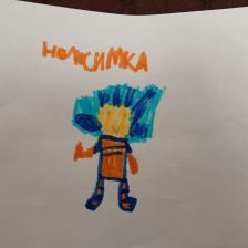 Максим в конкурсе «ТелеФиксик на «Карусели»»