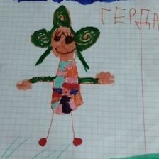 Жасмин в конкурсе «ТелеФиксик на «Карусели»»