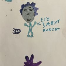 Захар в конкурсе «ТелеФиксик на «Карусели»»