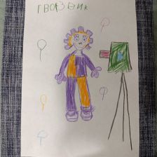 Константин Поединок