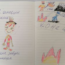 Юлия в конкурсе «ТелеФиксик на «Карусели»»