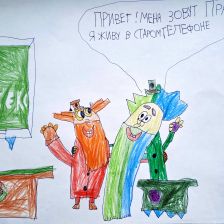 Кирилл в конкурсе «ТелеФиксик на «Карусели»»