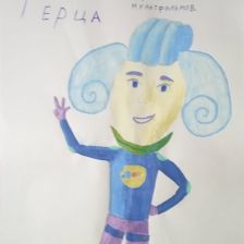 Дима Сысоев