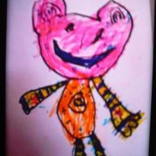 Агата в конкурсе «ТелеФиксик на «Карусели»»