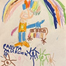 Александр Ли