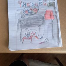 Амира в конкурсе «ТелеФиксик на «Карусели»»