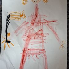 Сергеева Полина