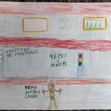 Мешков Тимофей в конкурсе «ТелеФиксик на «Карусели»»