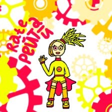 Александра Берёза