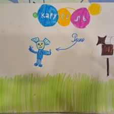 Настя в конкурсе «ТелеФиксик на «Карусели»»