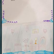 Сахипкиреева Альбина