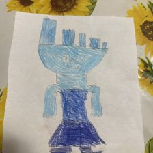 Ульянова Татьяна