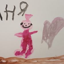 Аня Зенкова в конкурсе «ТелеФиксик на «Карусели»»