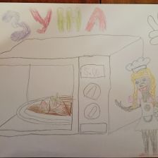 Владислав в конкурсе «ТелеФиксик на «Карусели»»