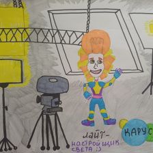 Иван в конкурсе «ТелеФиксик на «Карусели»»