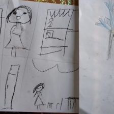 Таня Попова