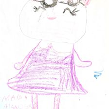 Малова Маруся