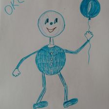 Лев Кириченко