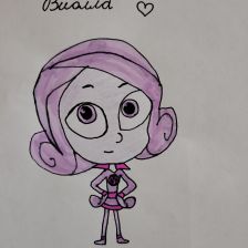 Слютина Мария Александровна