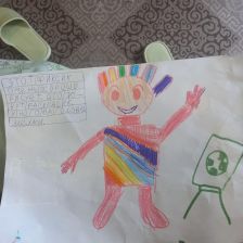 Святослав Свечников