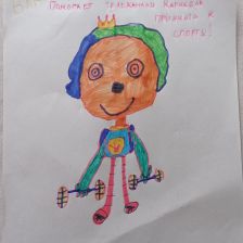 Женя Сулименко в конкурсе «ТелеФиксик на «Карусели»»