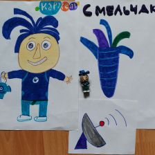 Даниил Глызин в конкурсе «ТелеФиксик на «Карусели»»